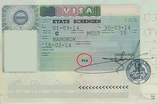 France-visa